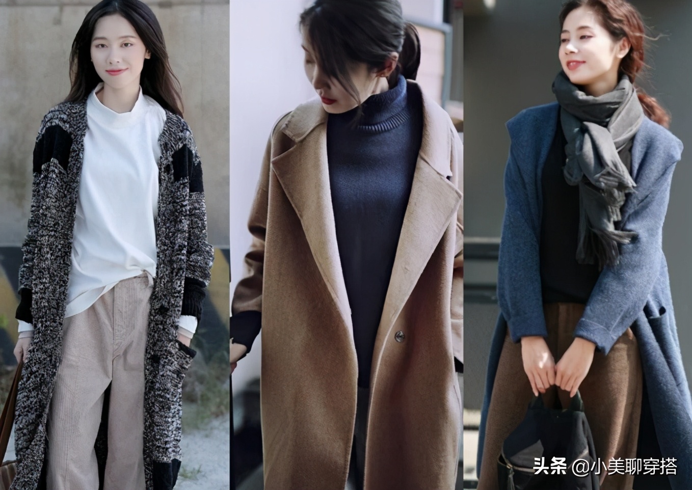 秋冬文艺小清新风穿搭,慵懒风冬日穿搭高级