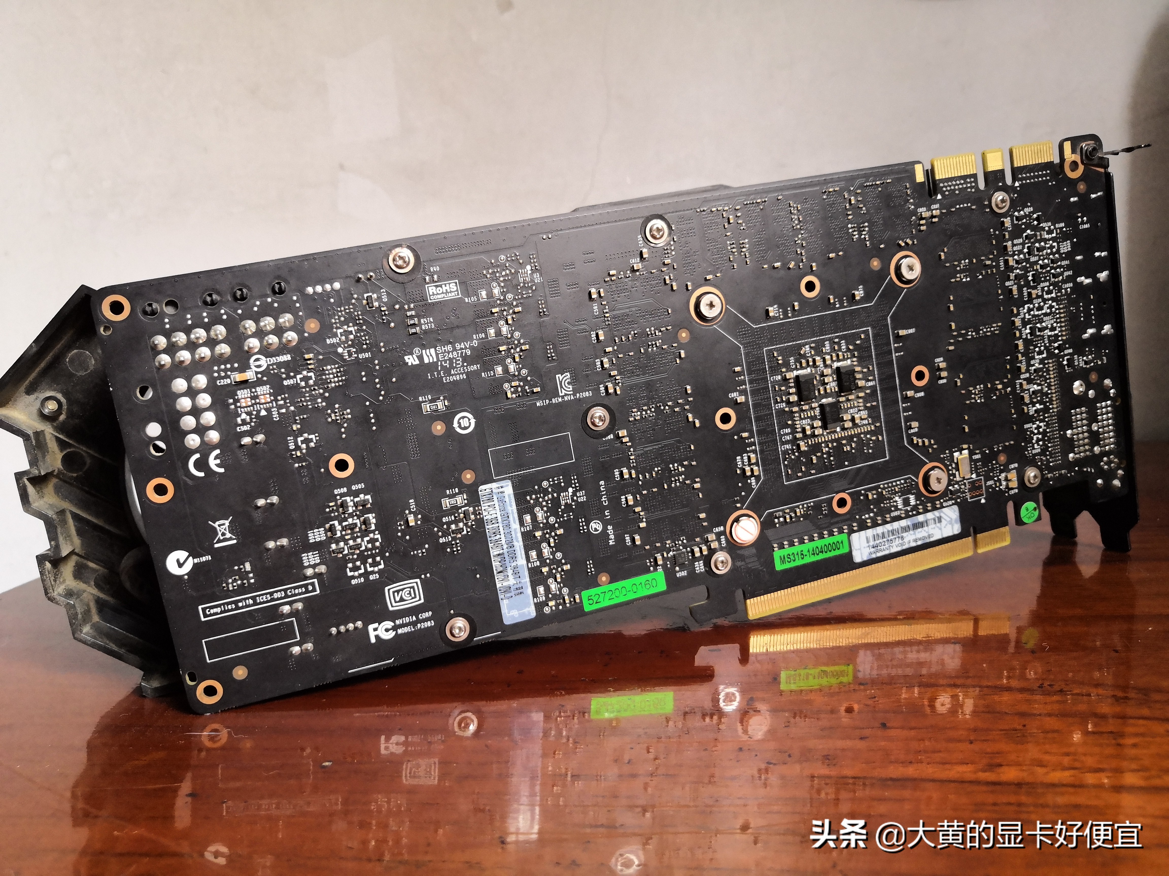 二手显卡到手后需要测试哪些方面,二手显卡应该怎样测试验货