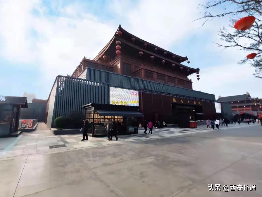 牛西安,西安奥体中心鲁班奖