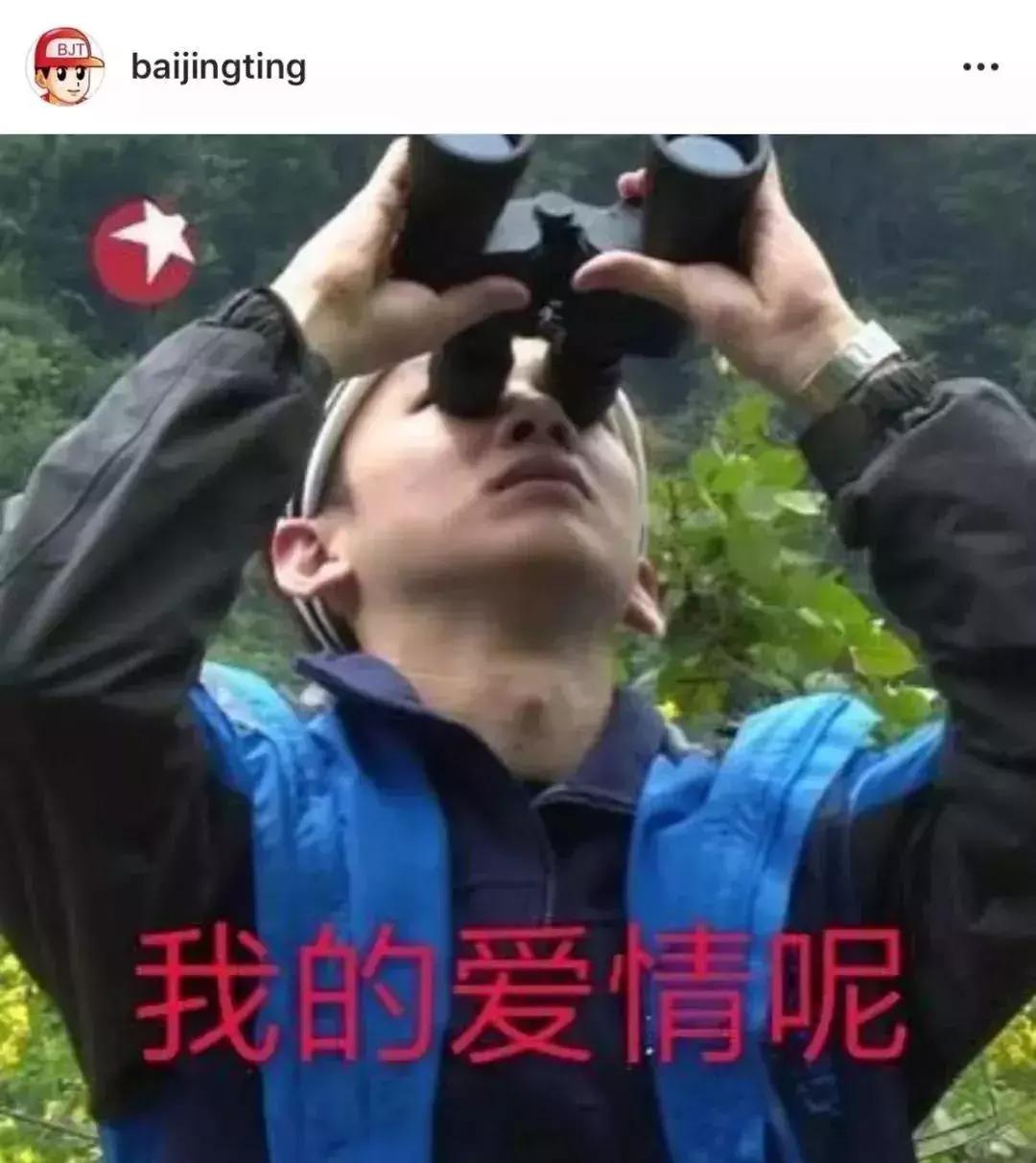 5岁脱单，7岁护肤，这只是星二代们的日常“烧钱”操作？