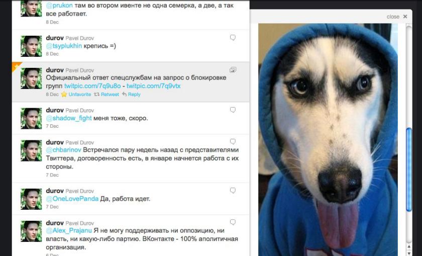 Telegram的黑客帝国