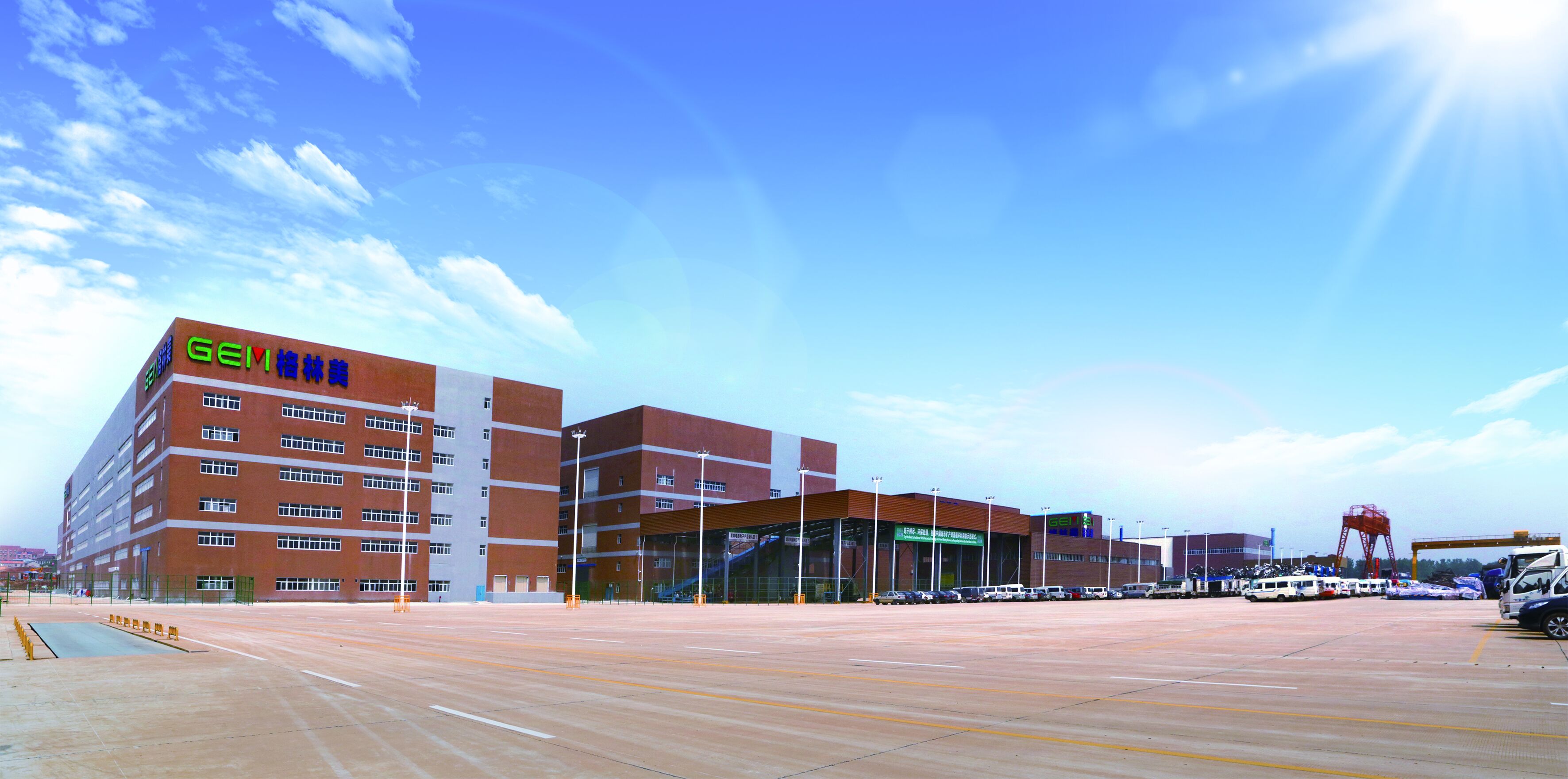 锂电池回收处理技术,电池回收格林美