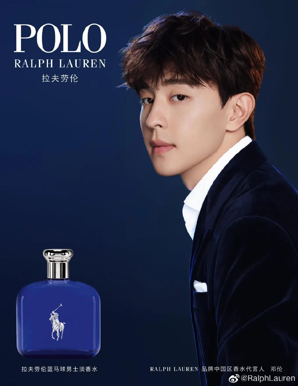 林允成,林允张新成初次相见