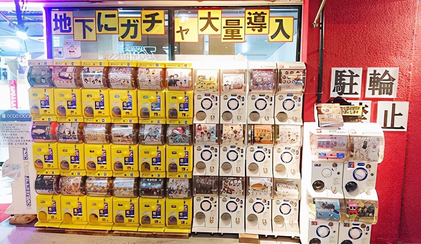 大阪动漫打卡,大阪旅游攻略动漫城