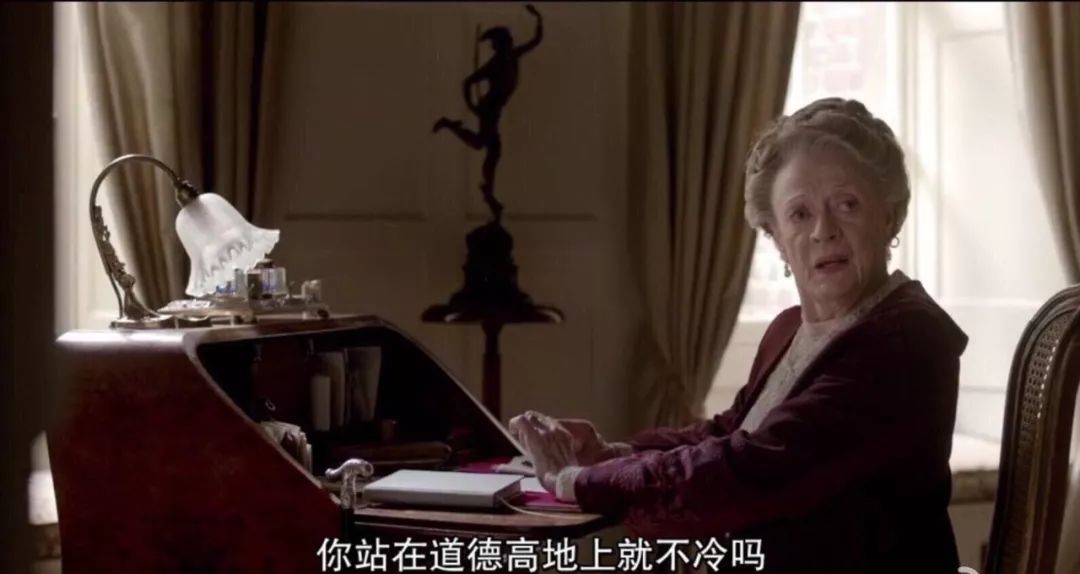 带老妈与娃一起出游,带父母和女朋友一起旅游