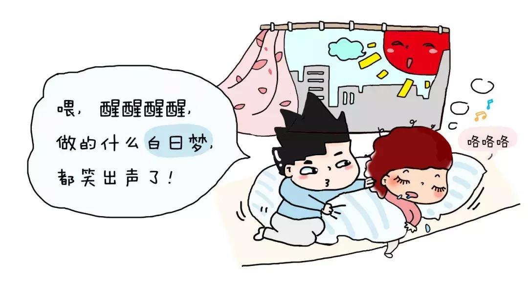 家长帮助孩子暑期弯道超车,暑假期间孩子弯道超车视频