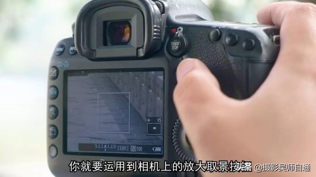 偏振镜的测光使用技巧,吴玮手法教学视频