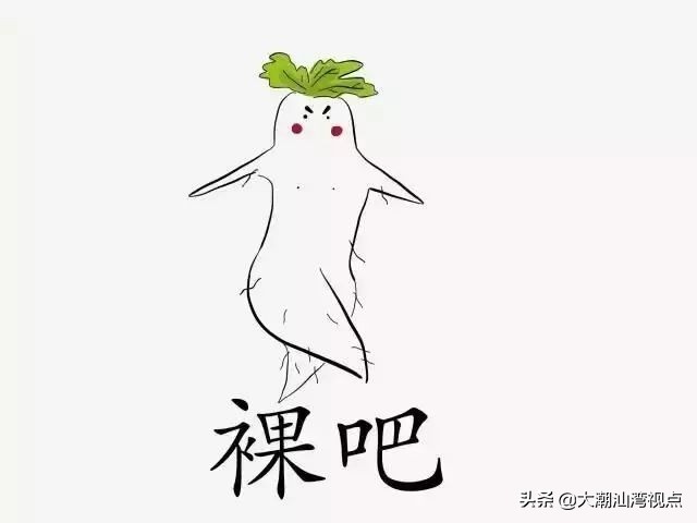 告别尴尬的聊天,告别尬聊的话题