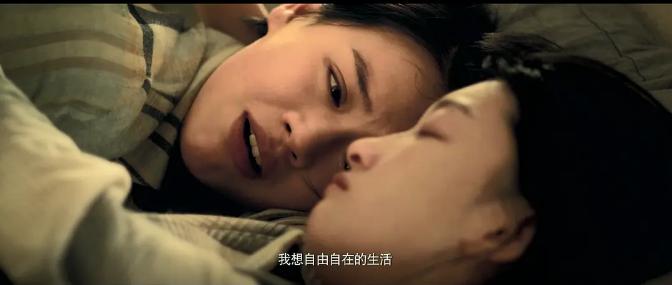 摘掉你的胸罩，让我看看你的人生，我们又何尝不是活成七月与安生