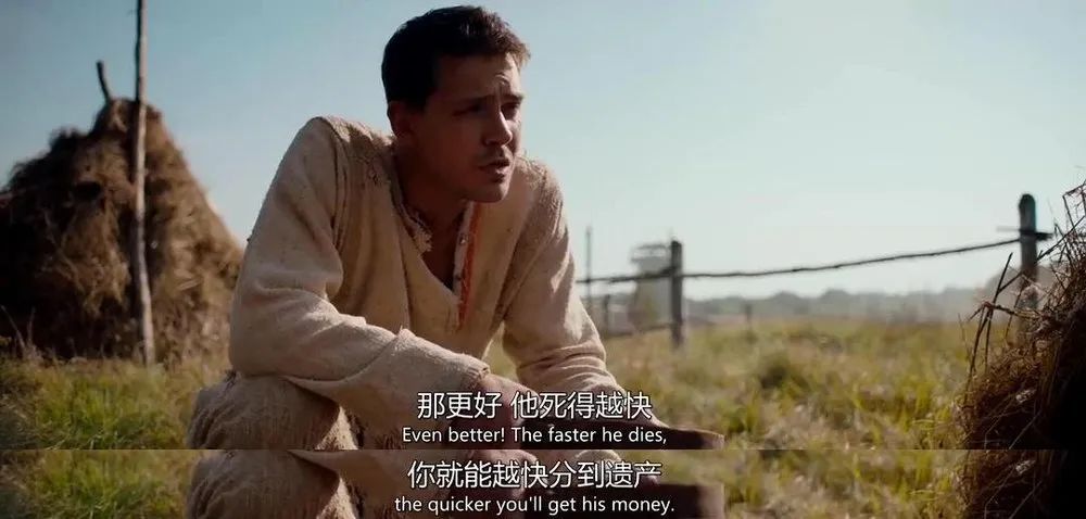 拍床戏竟要假戏真做，我给这片的脑洞跪了