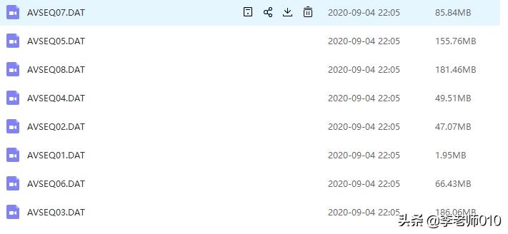 儿童电子琴教程,电子琴和弦教程