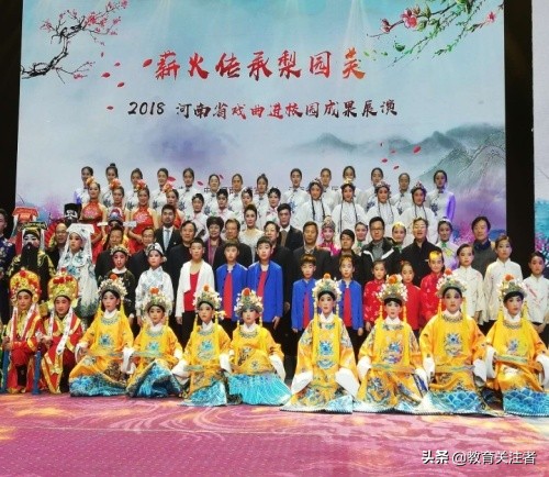 蒲公英小学在郑东新区排名,郑东新区蒲公英小学