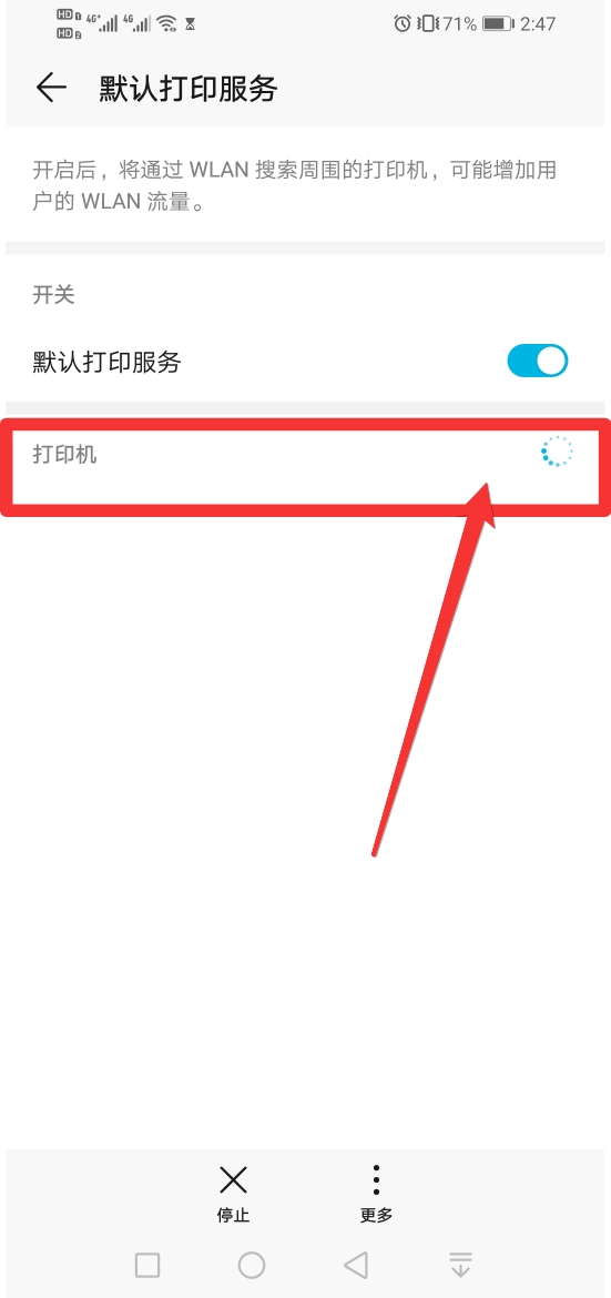 华为mate30pro隐藏十大功能怎么用,华为mate40pro有哪些隐藏的功能