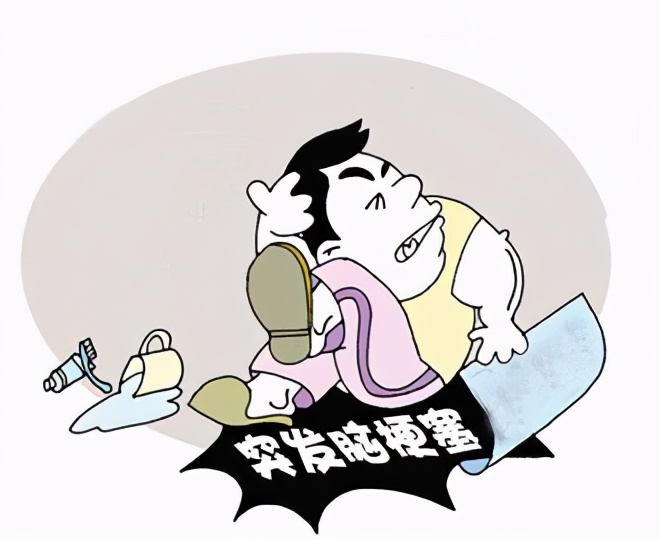 脑梗最明显的4个征兆,脑梗后遗症胳膊腿不好使怎么治疗