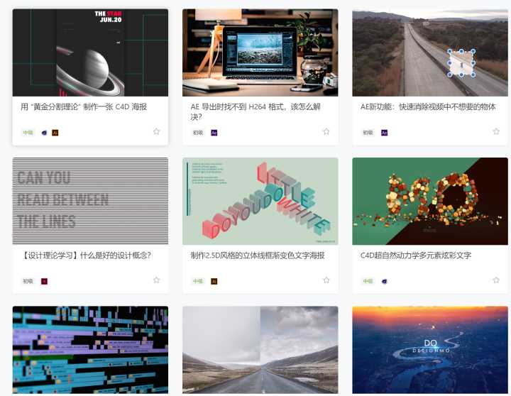 法律自学网站免费学习,自学考试学习网站