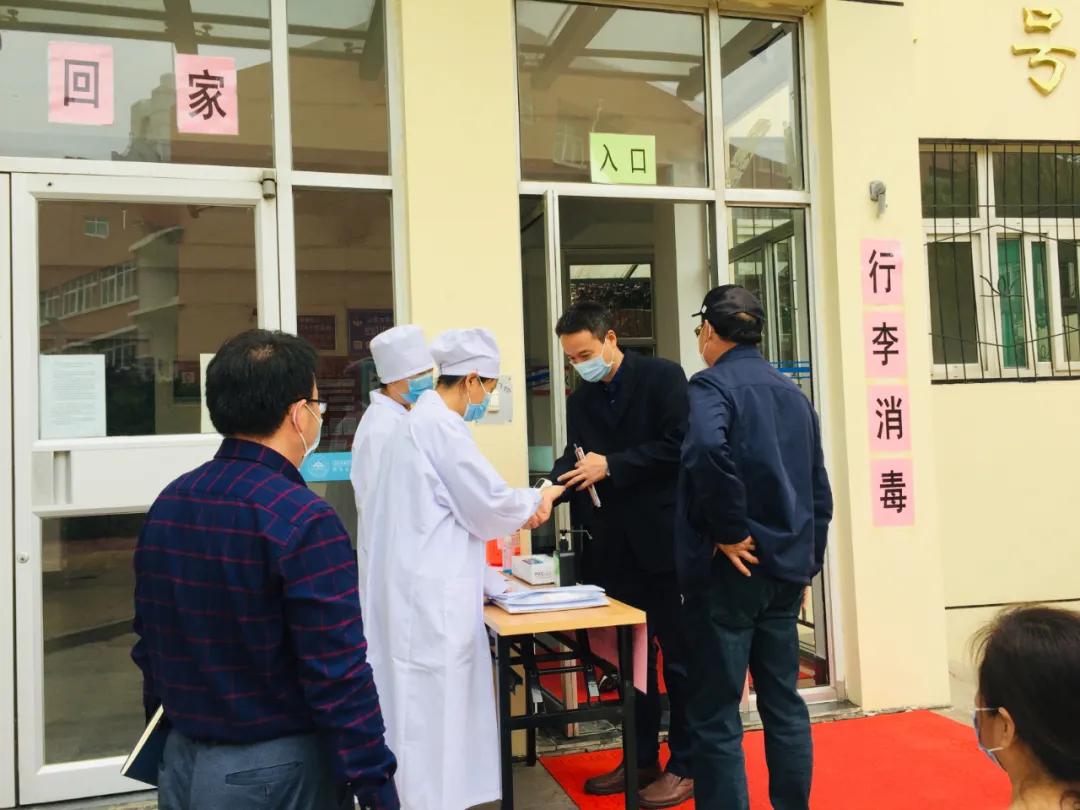 全力以赴,全力以赴重逢可期