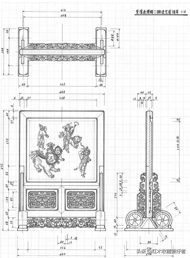 中国传统家具手绘三视图,古典家具设计图纸