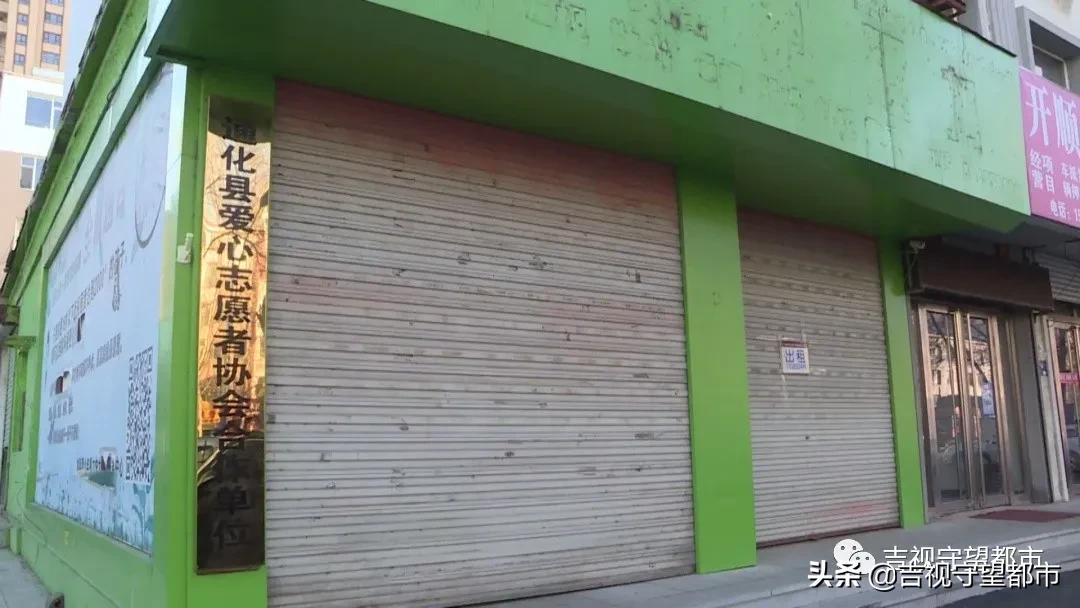 承诺视力保健直到18岁,1年后店没了,合同也没有...