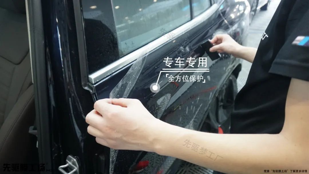 宝马x3威固隐形车衣推荐,宝马新x3后杠隐形车衣教程