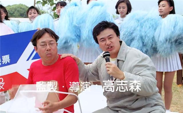 1989年，许冠文黄百鸣联手，王祖贤加盟，却不敌周润发和成龙