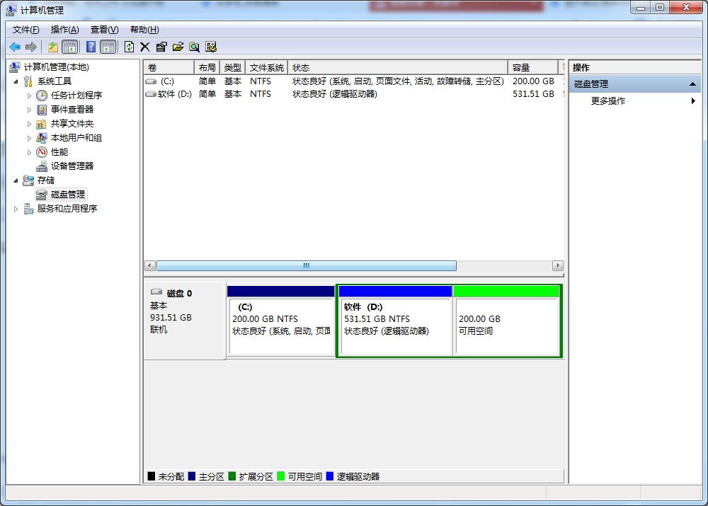 windows7旗舰版系统还原怎么操作,windows7系统c盘满了怎么清理
