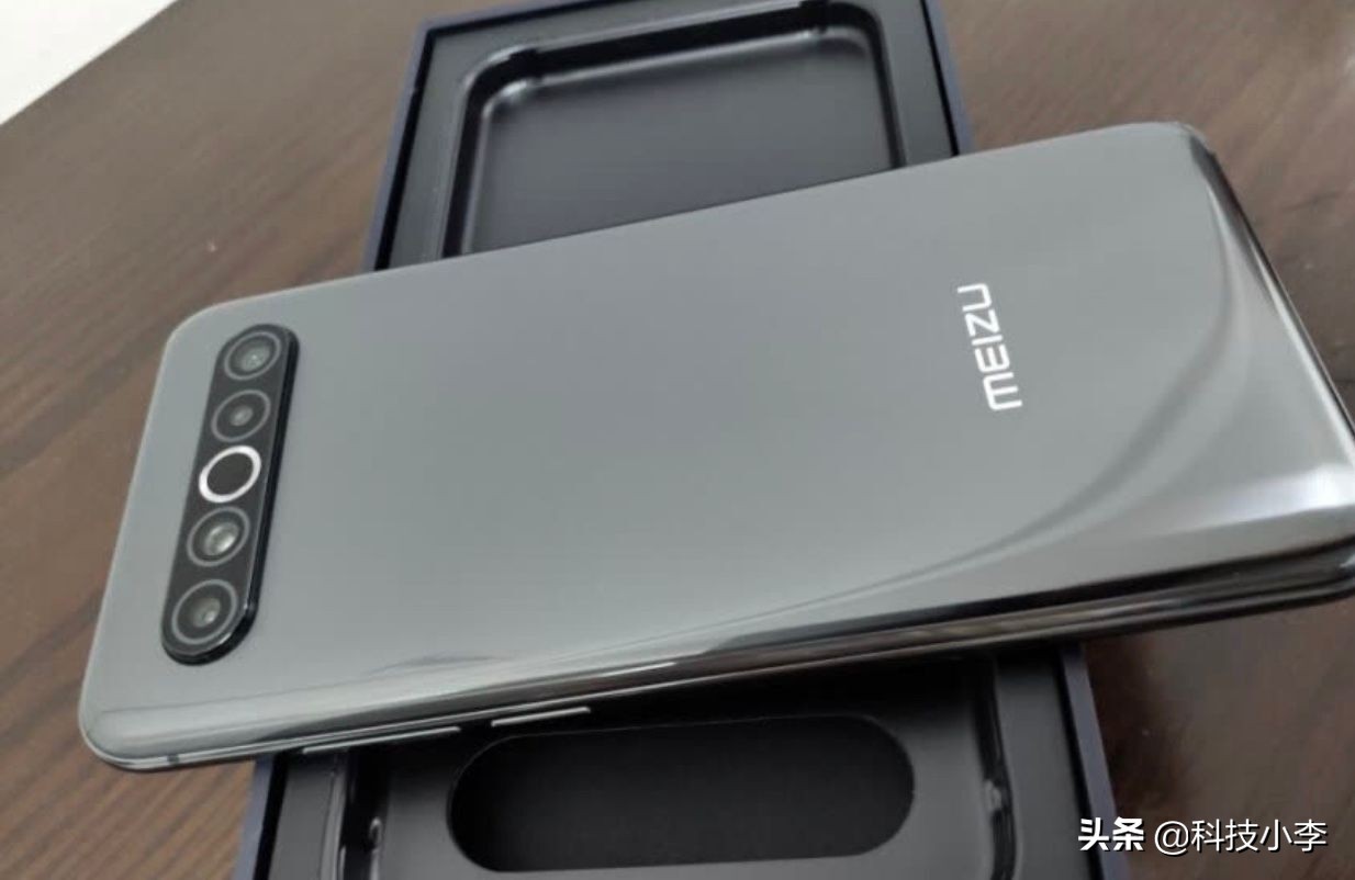 魅族17体验,魅族17小屏模式体验