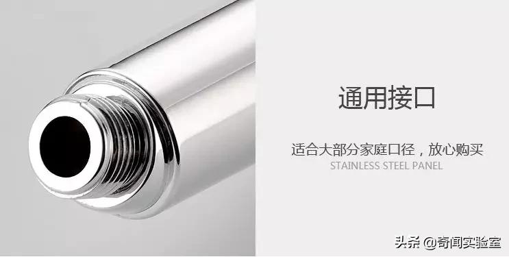 洗澡水压太小如何修理,水压太小的解决小妙招