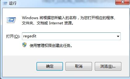 win7无法打开网页但是网络能用,win7如何更改浏览器默认打开网页
