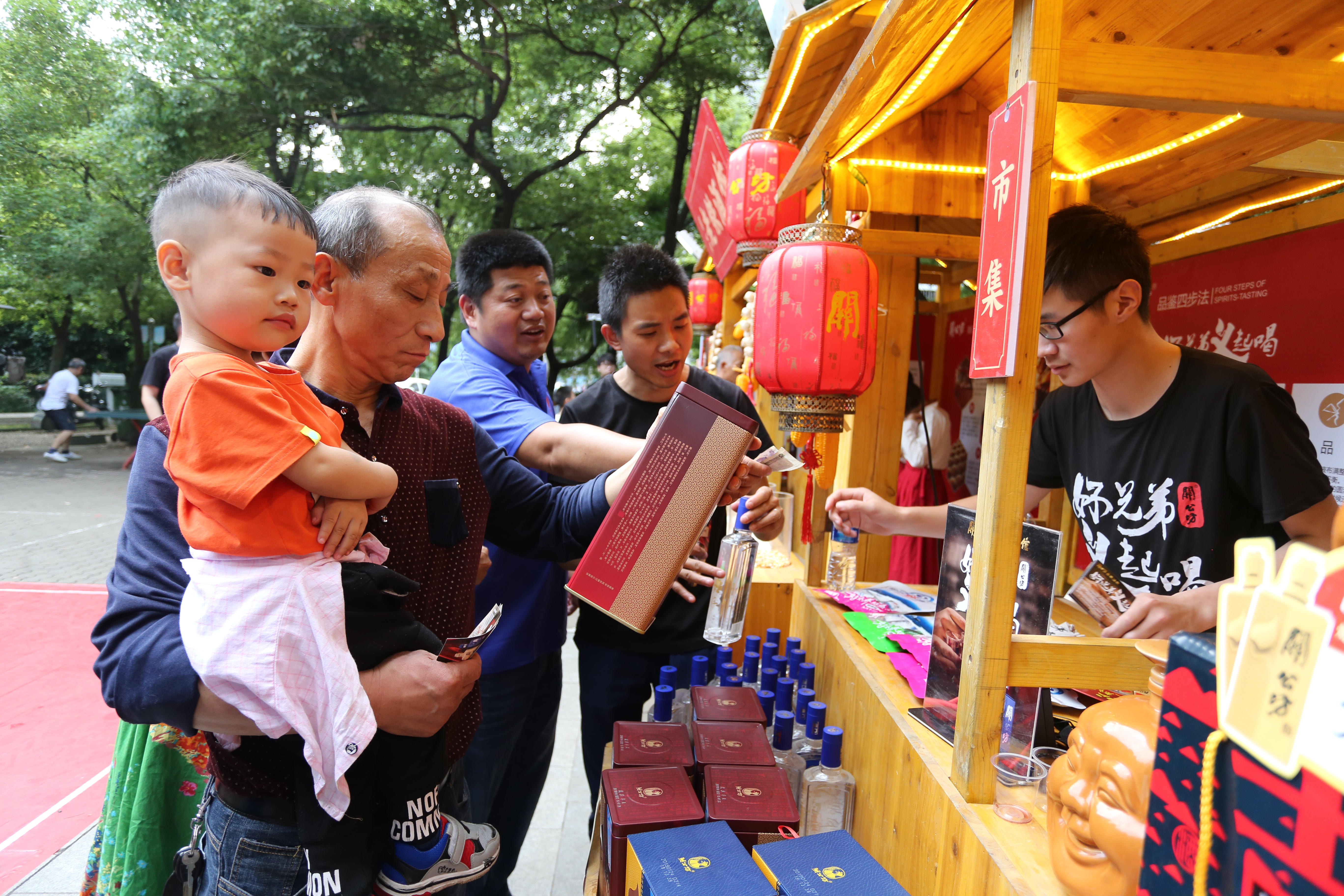 江湖、酒与生活，都流淌在关公坊的弥芳佳酿里