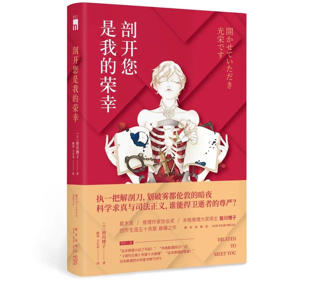 起个名字真够难,好的书名真的很重要