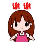 电视童锁3秒解锁技巧创维,电视童锁怎样解锁