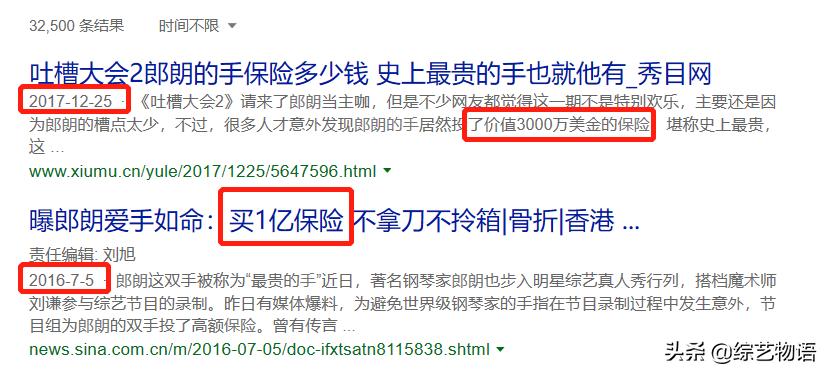 明星夫妻综艺节目有多搞笑,又甜又搞笑的一对