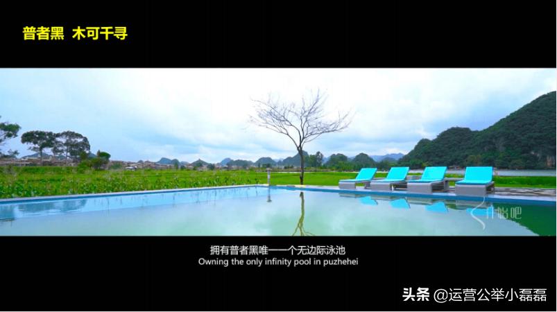 众筹的真实情况,众筹与网络众筹