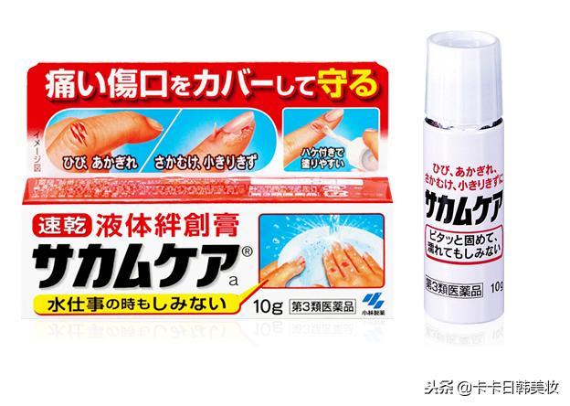 奇葩实用好物,日本奇葩日常用品