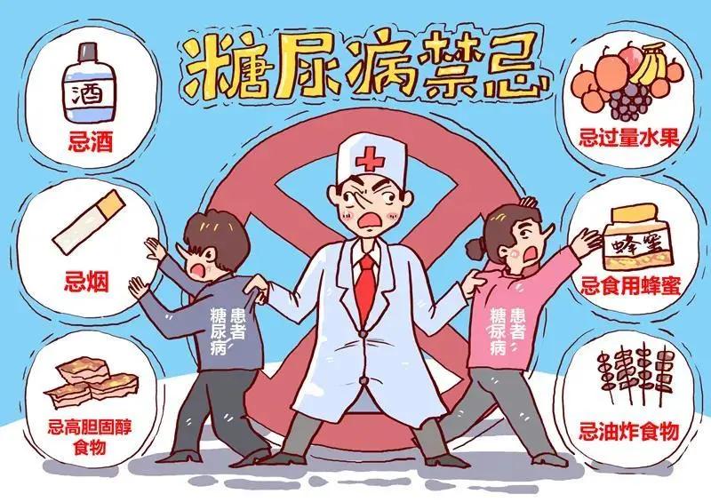 老人视力模糊眼睛失明怎么救治,八旬老人双目失明怎么办