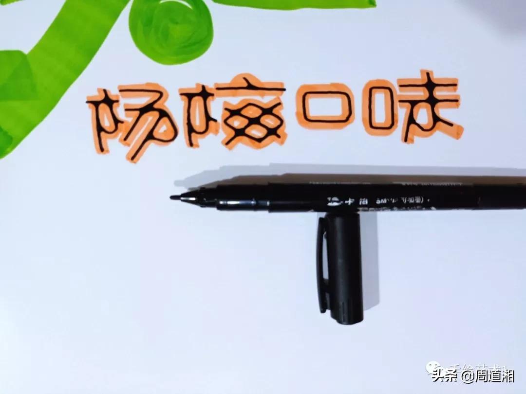 开喉剑喷雾剂使用教程视频,开喉剑喷雾剂的制作过程