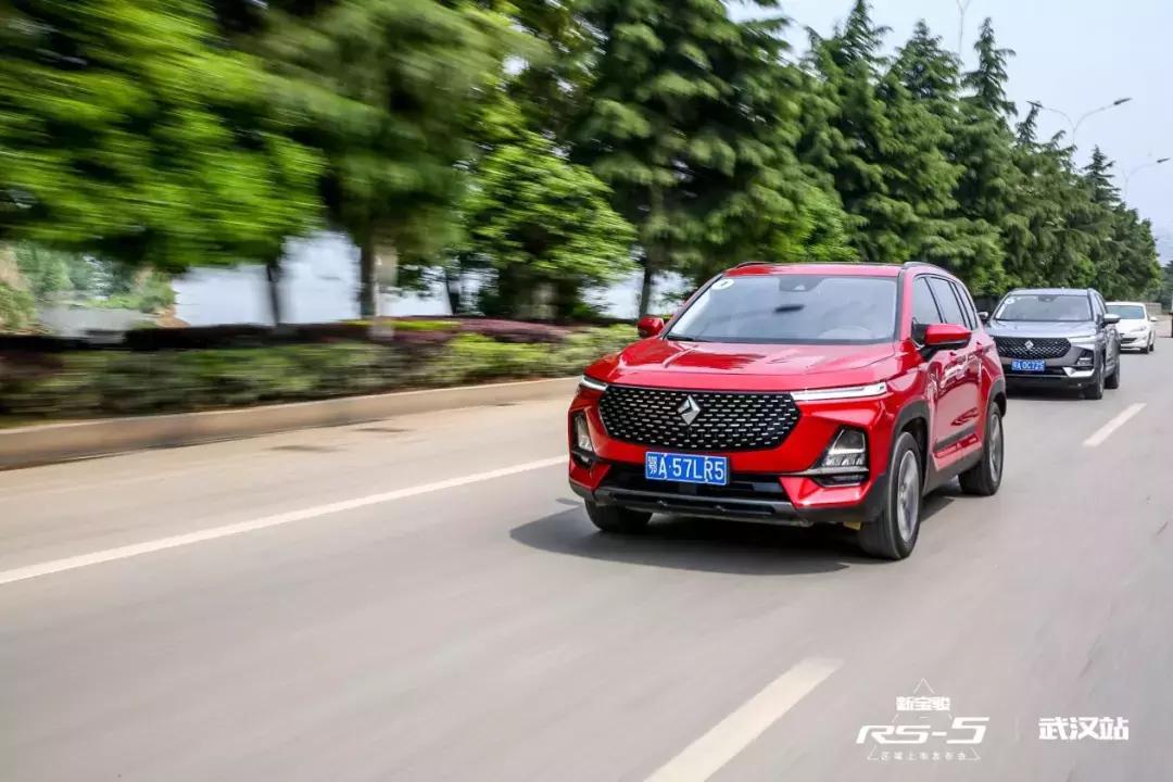 试驾宝骏rs-5,试驾宝骏rs7视频