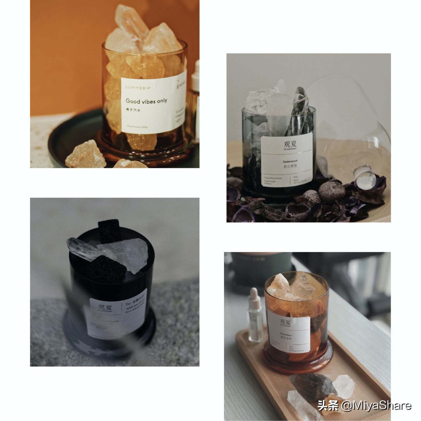 张子萱喜欢的香水,张子萱精华推荐