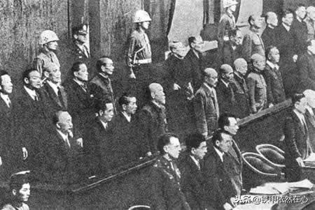 历史的今天：远东国际军事法庭判决日本战犯