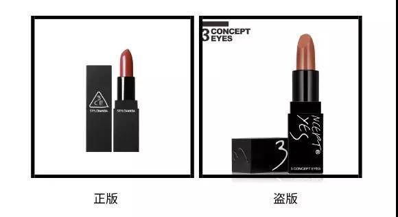 科颜氏旗舰店一定是正品吗,科颜氏护肤品真假对比