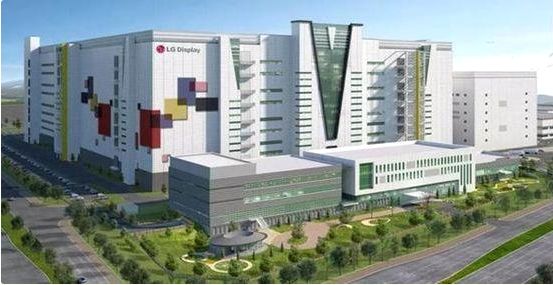 韩国驻华大使:韩企扩大在中国投资,三星在西安建半导体工厂,LG在广州建OLED面板生产线