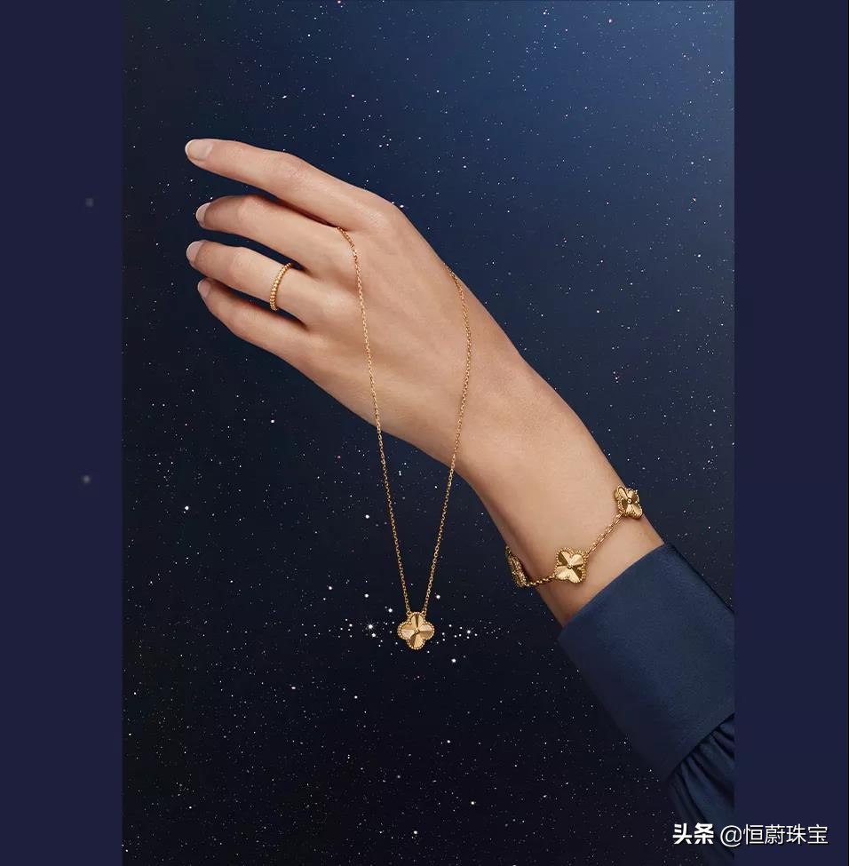 七夕礼物爱心四叶草项链,梵克雅宝四叶草项链黄金雕刻