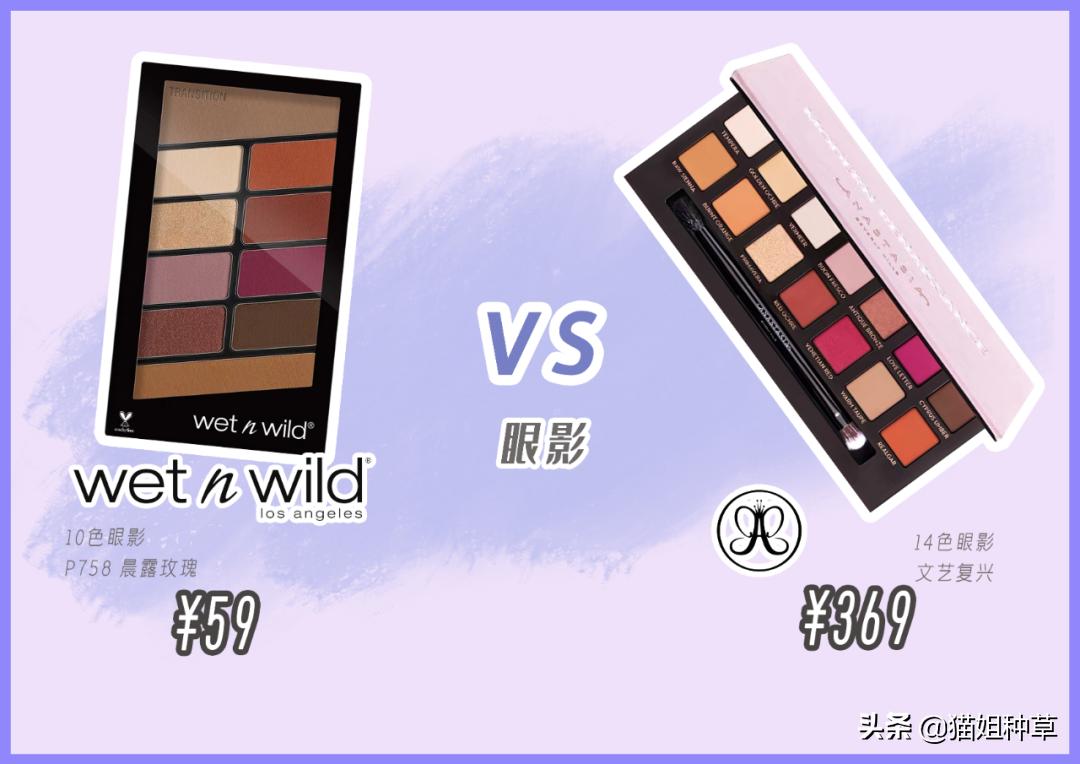 祖玛珑多少钱才是正品,祖玛珑80元一套