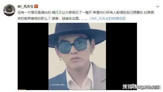 吴亦凡事件是谁爆料出来的,吴亦凡事件录像哪里来的