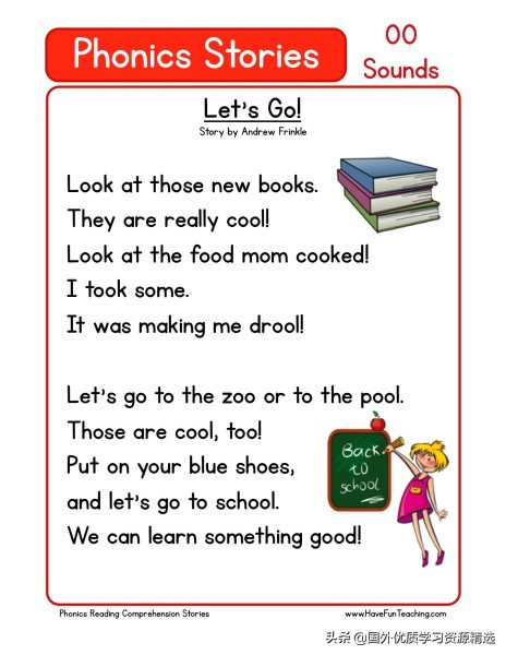 四年级英语下册单词自然拼读,四年级下册自然拼读