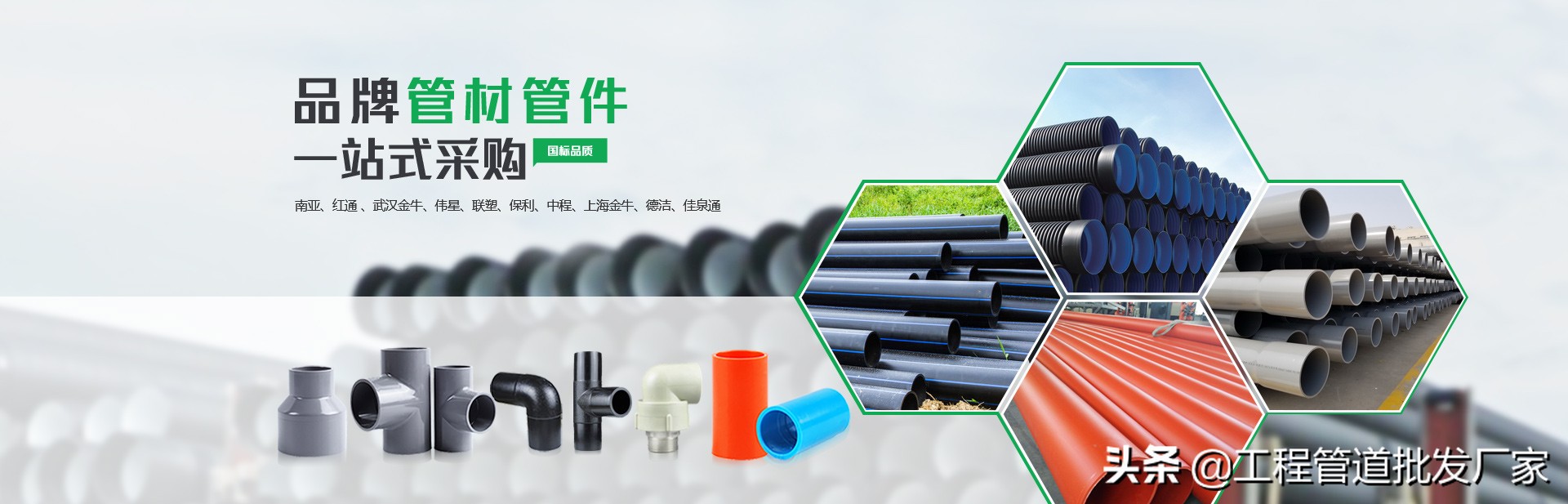 pvc管生产厂家介绍,pvc管传统生产过程