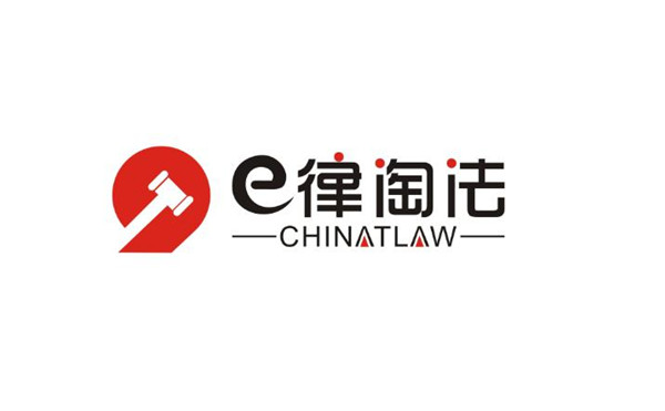 e律淘法：发现合同漏洞90后女子赚取千万巨额赔偿