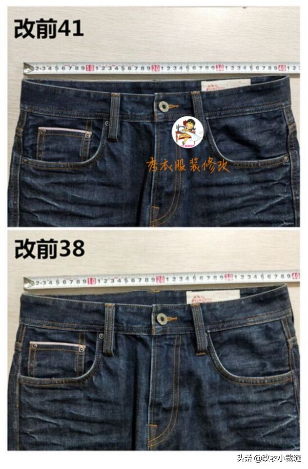 男士牛仔裤腰围大了怎么办,牛仔裤腰围大了怎么穿