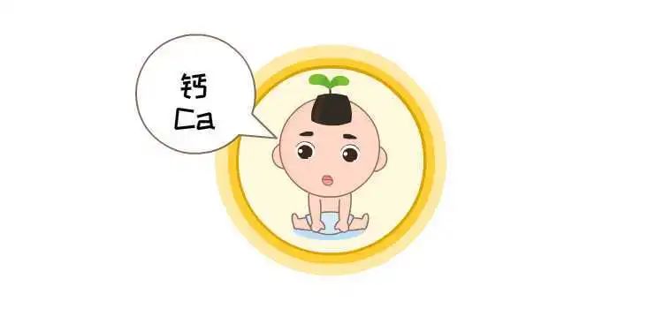 新生儿缺钙怎么办如何正确补钙,5岁孩子缺钙如何正确补钙