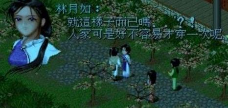 15年了，谁又走得出来